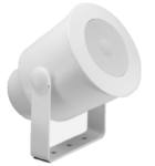 Звуковой прожектор Bosch для системы оповещения при ЧС